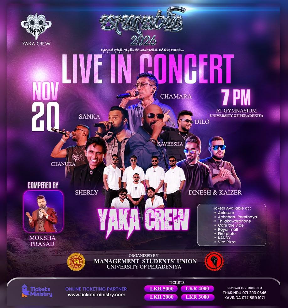 Pahasarani Live in Concert