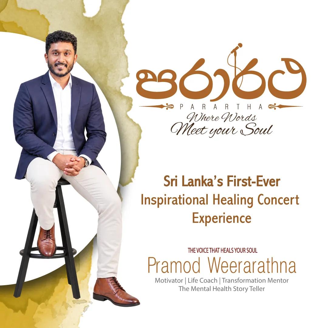 Parartha — පරාර්ථ