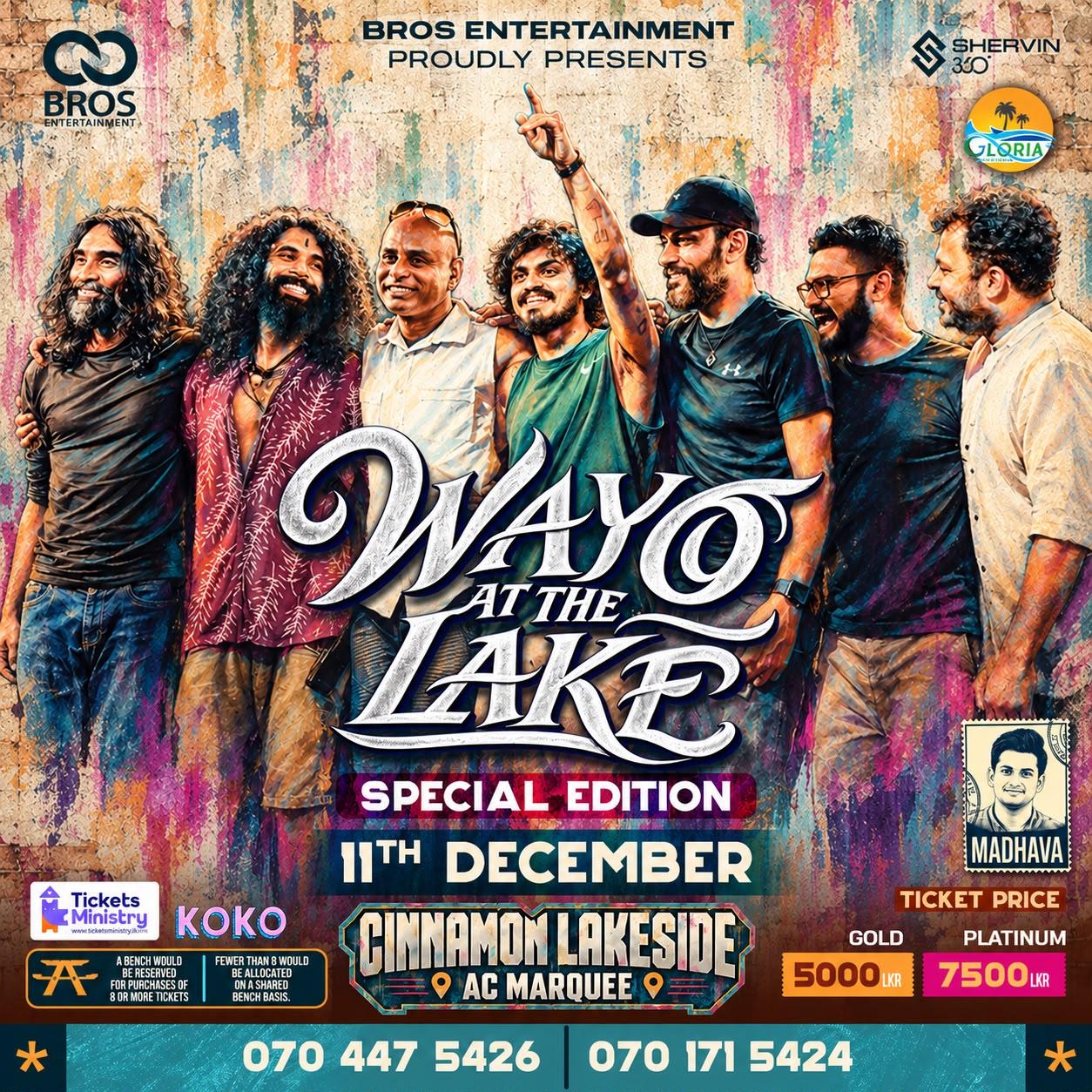 Wayo at the Lake
