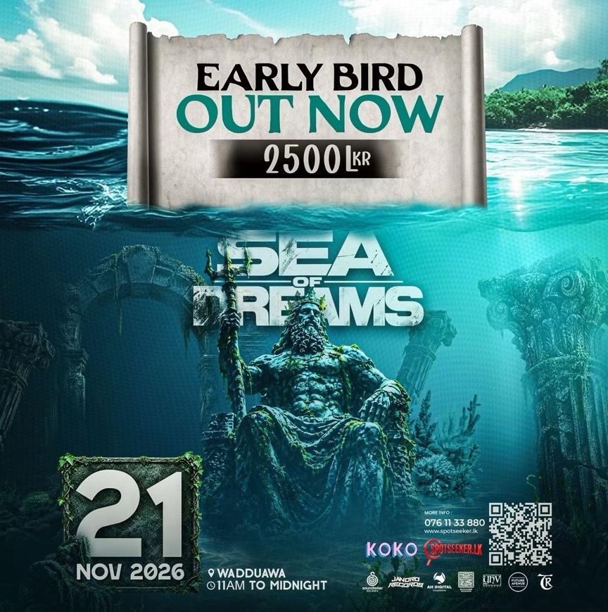 Sea of Dreams