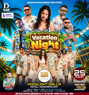 Vacation Night with Mama Band