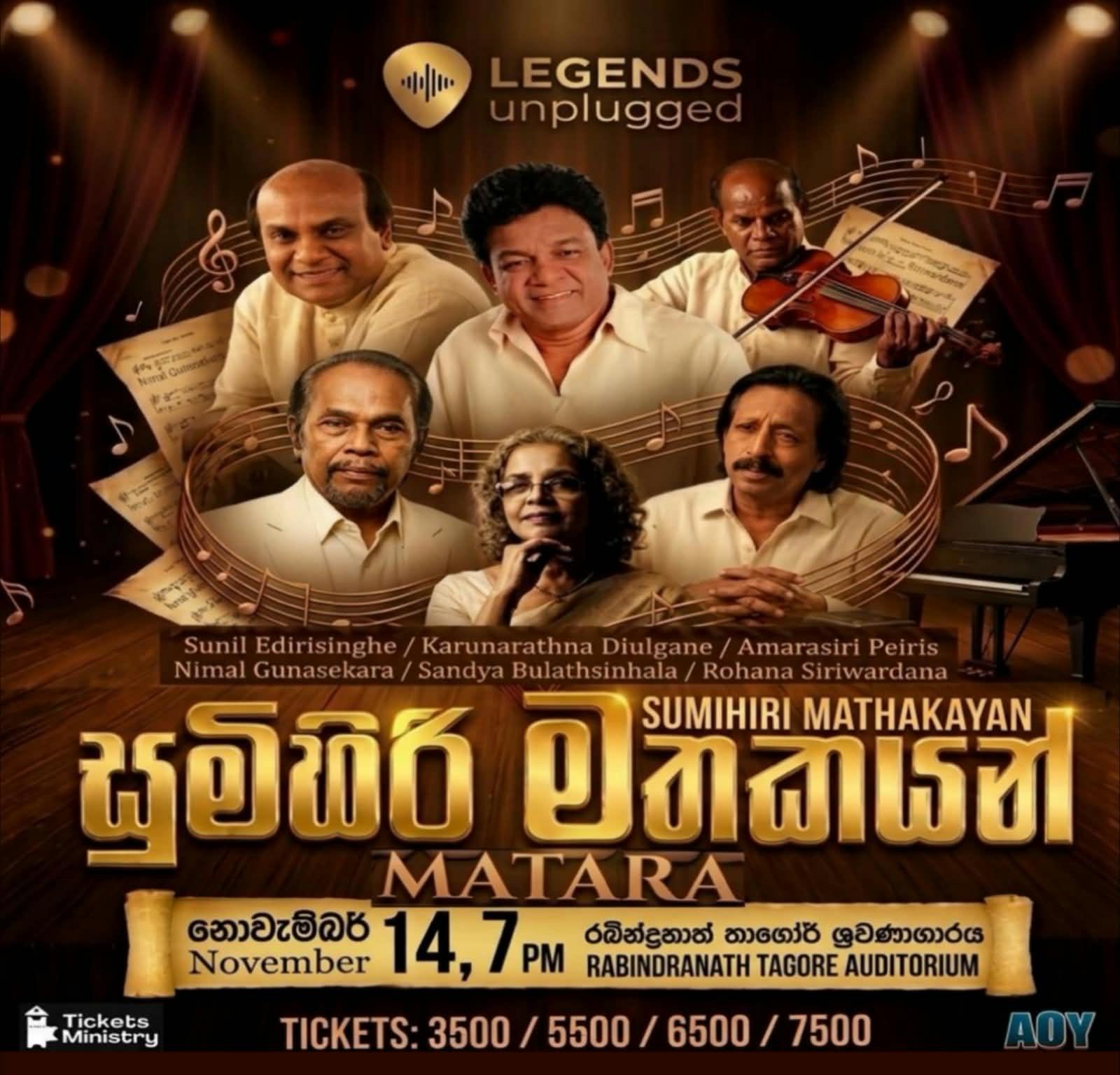 Sumihiri Mathakayan Legends Unplugged